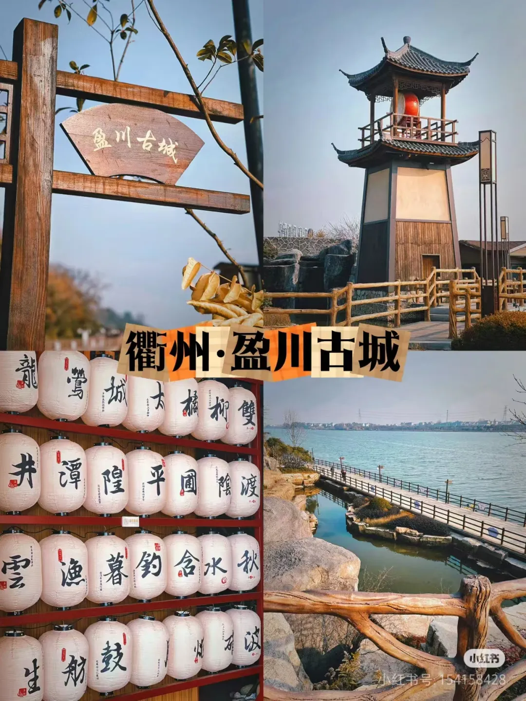 5e56d41ea64d1f6a75600e95a2220206-sz_2360784-2