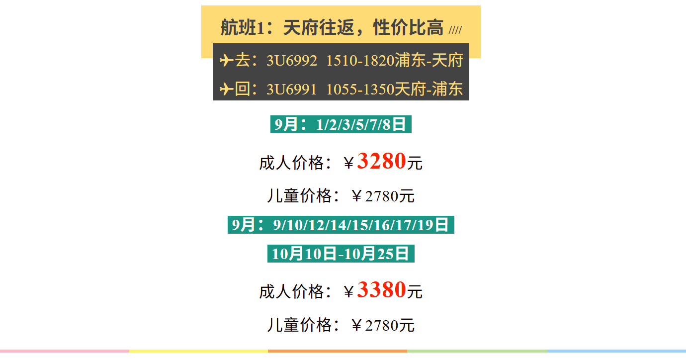 5ebe65b788a4042804f72c6841e18b35