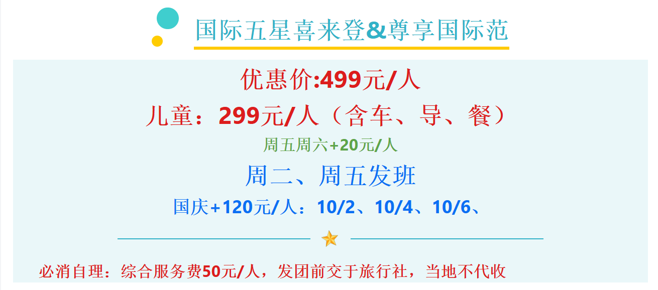 5ec0ab8ad75aaade1e6d4613374eaff0