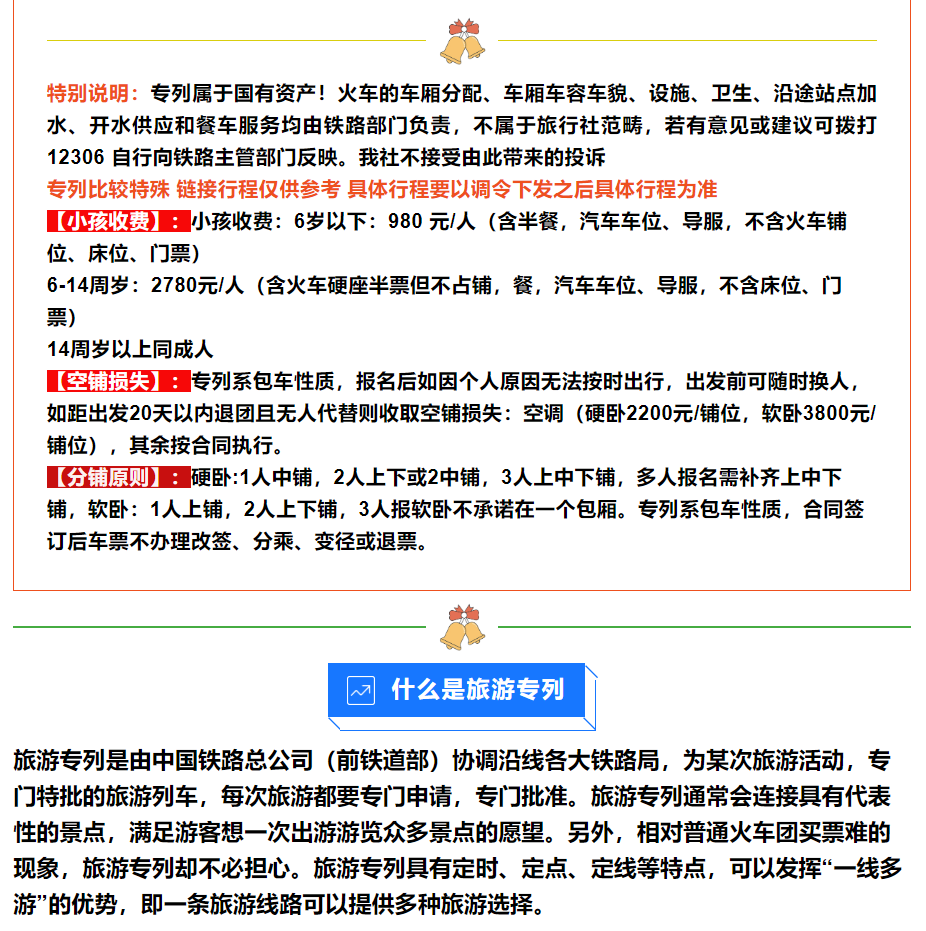 5ef04a19ffcaf3f9ab8e82585ca8220d 5ef04a19ffcaf3f9ab8e82585ca8220d