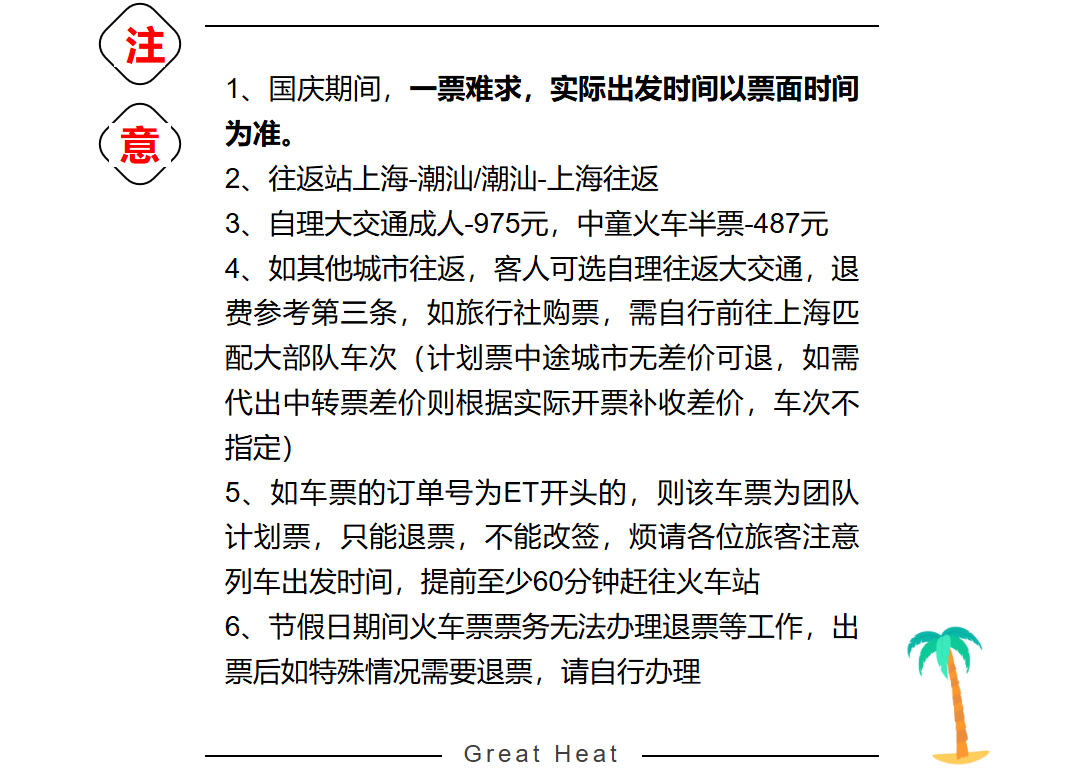 5f6f23bc801f1c3dbd752666ba5cc617 5f6f23bc801f1c3dbd752666ba5cc617