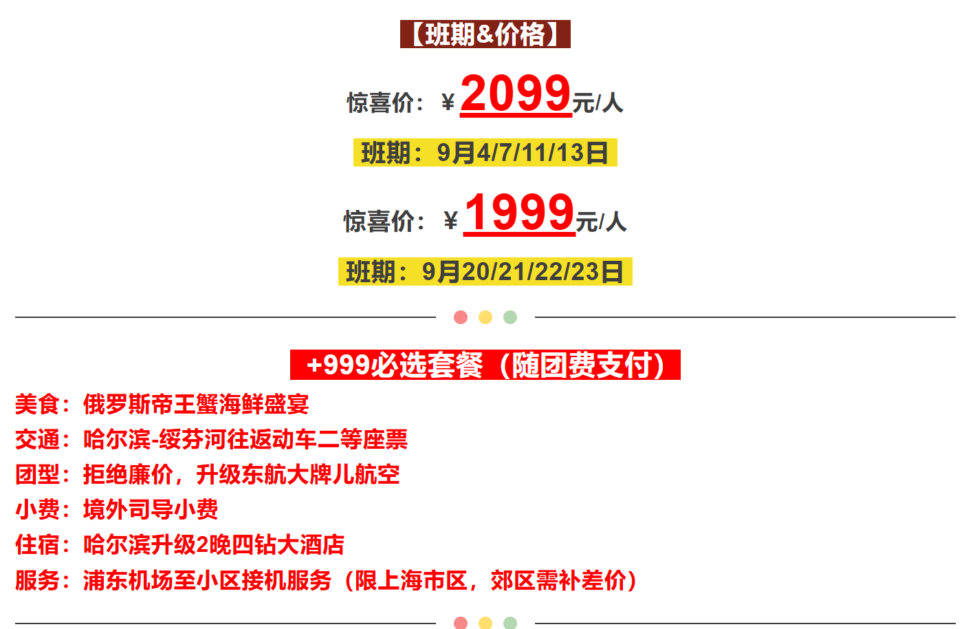 5f9e7c09e3403b37c2c7aeb12e61d6f1