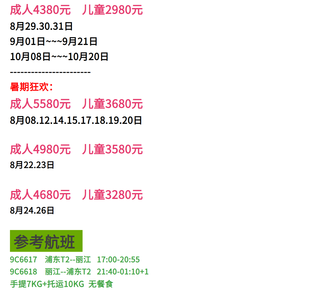 5faa06740e44c4ee1dbcde157f4cc9bf