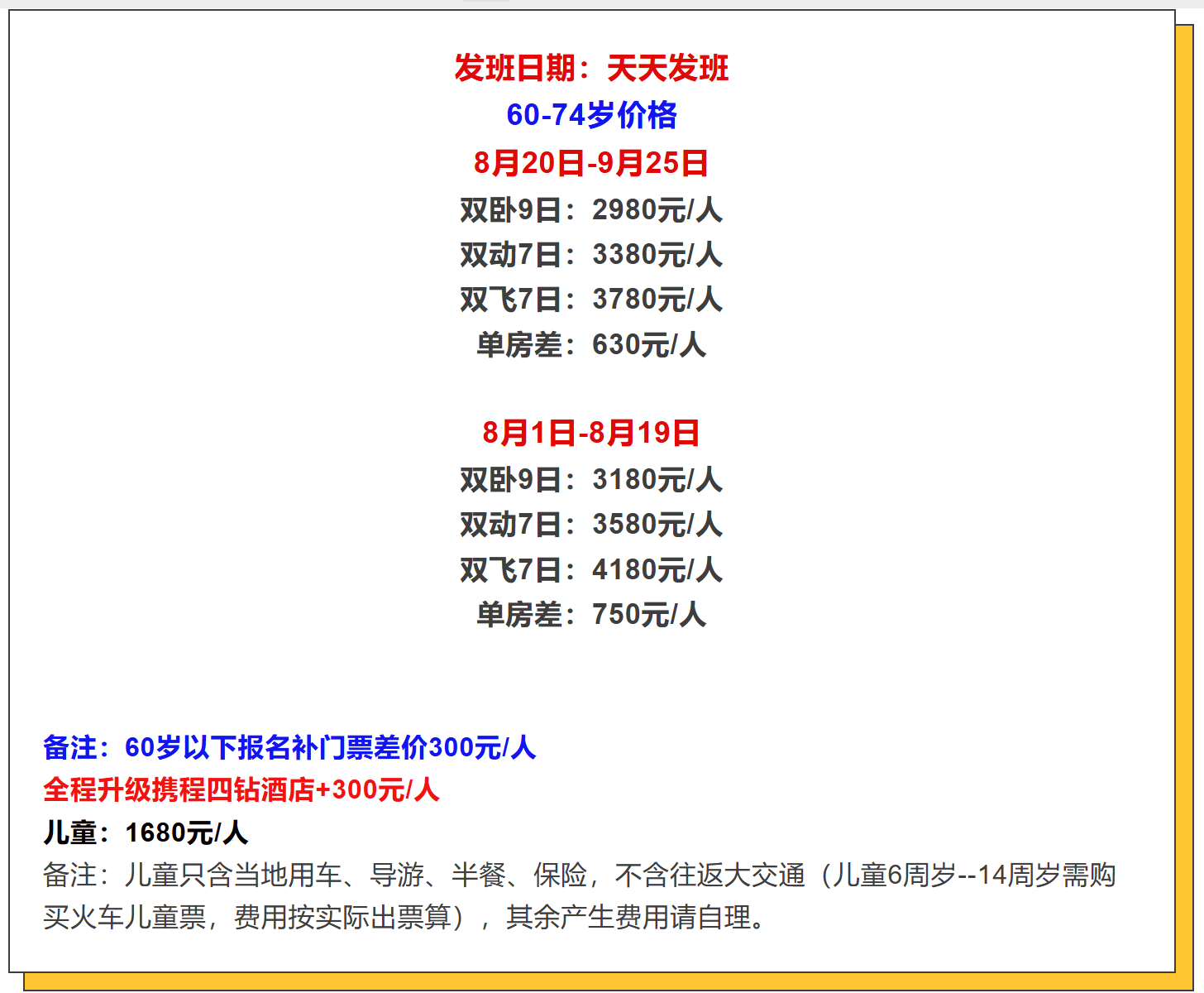 5fee84c27107fd0ca4801889c1a669f1