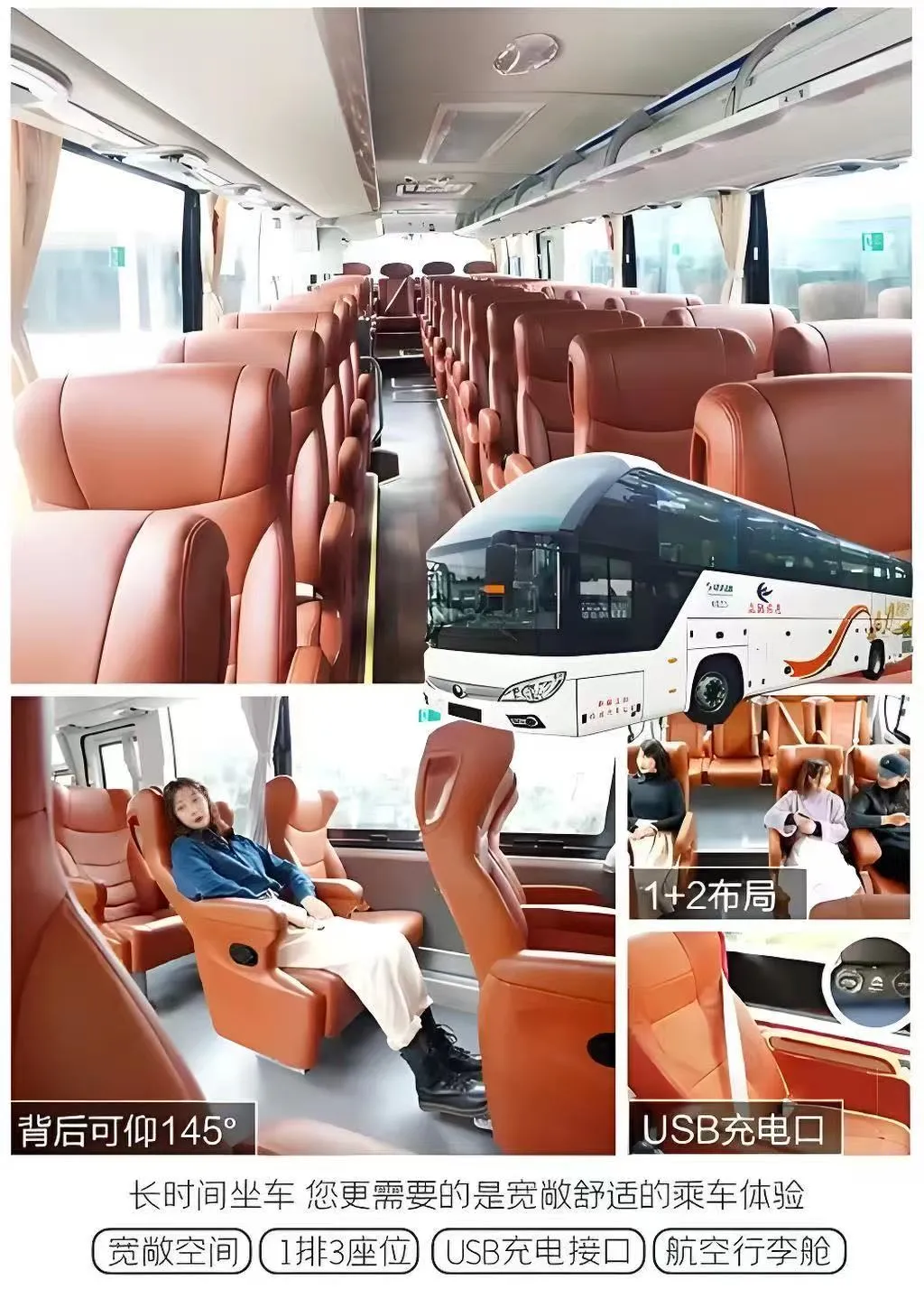 6001798b5ade68a76c02d8eaf4204385-sz_2566351