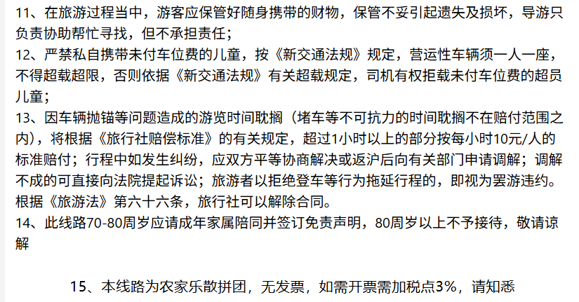 600cf776b298983b725795c68a3a87d8