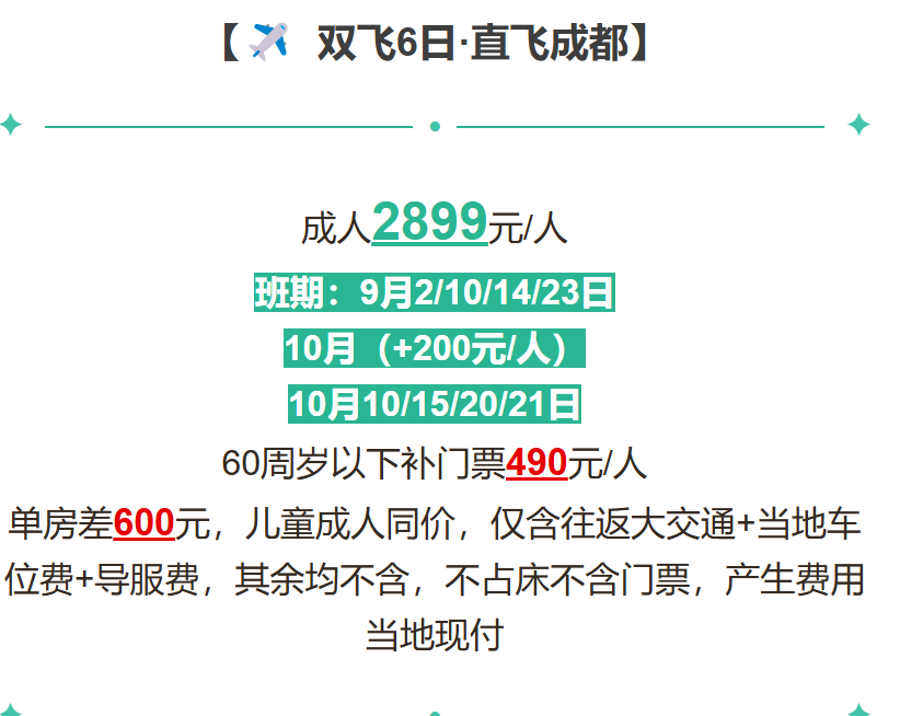 6039cf5c7089c2762dc97fe66ec93a7a