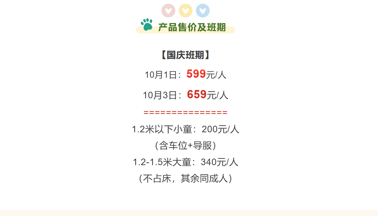 60523aea82b2728b965e071e0a621ae6