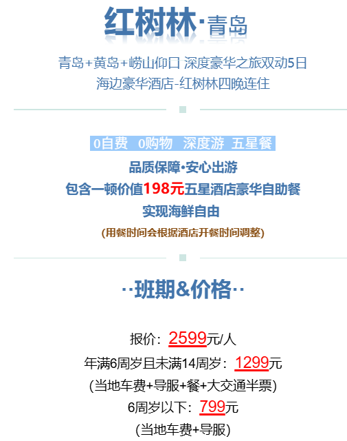 607da762666d39a4bbd021142be0a882