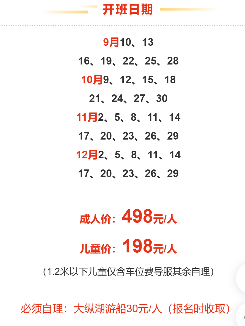 608e5de43ce2dc3d19451963922f2c94