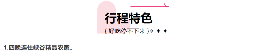 61403d6173df42171a527cc6086dac86