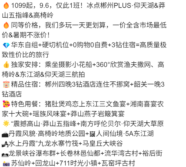 618f28d679c08779f335e9c9449c74f0 618f28d679c08779f335e9c9449c74f0