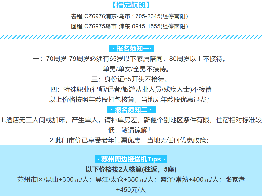 619d984c8b455d7688f854d02418af96