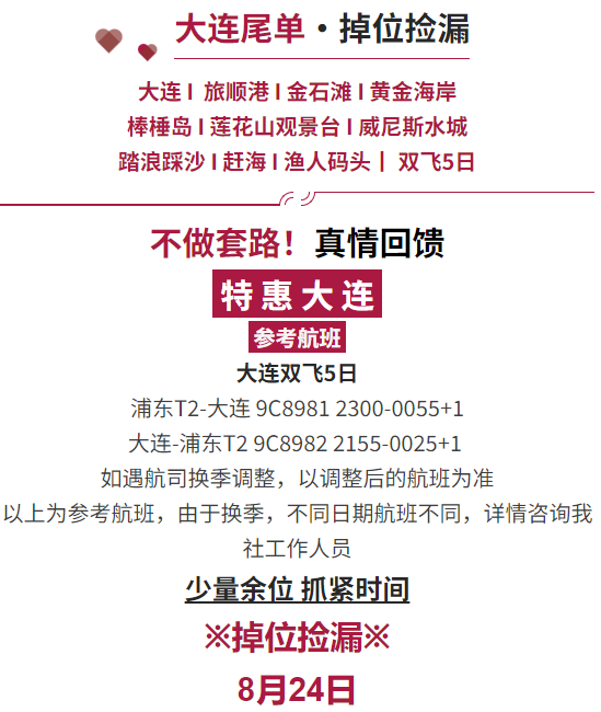 624db237fe01cb25ce35e5aa922ef20f 624db237fe01cb25ce35e5aa922ef20f