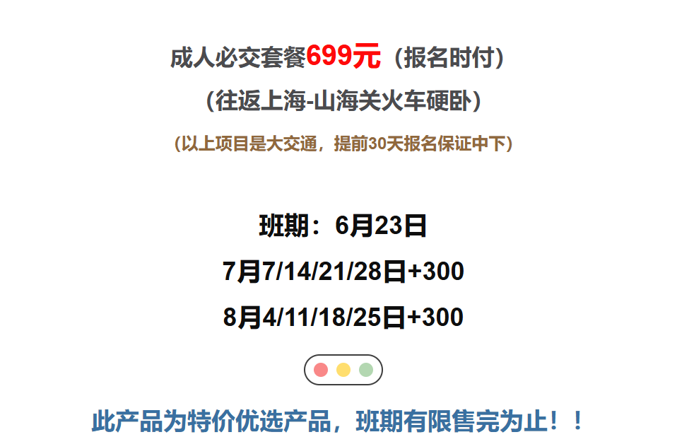 6278463a646a5e13768ef9dd32d0edd5