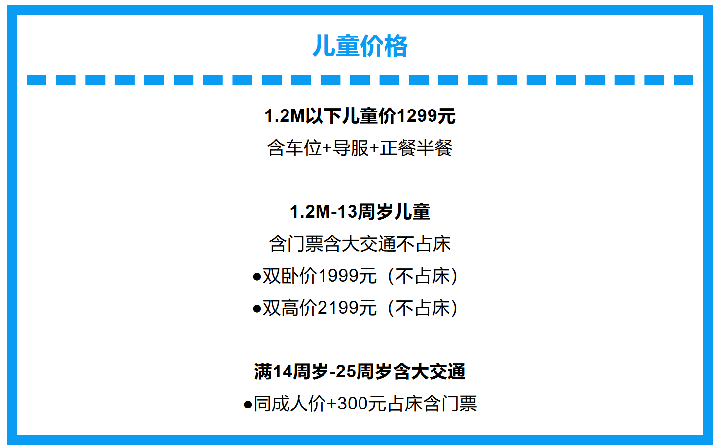6343b849f45bbf4f2ac5197b3f653747 6343b849f45bbf4f2ac5197b3f653747
