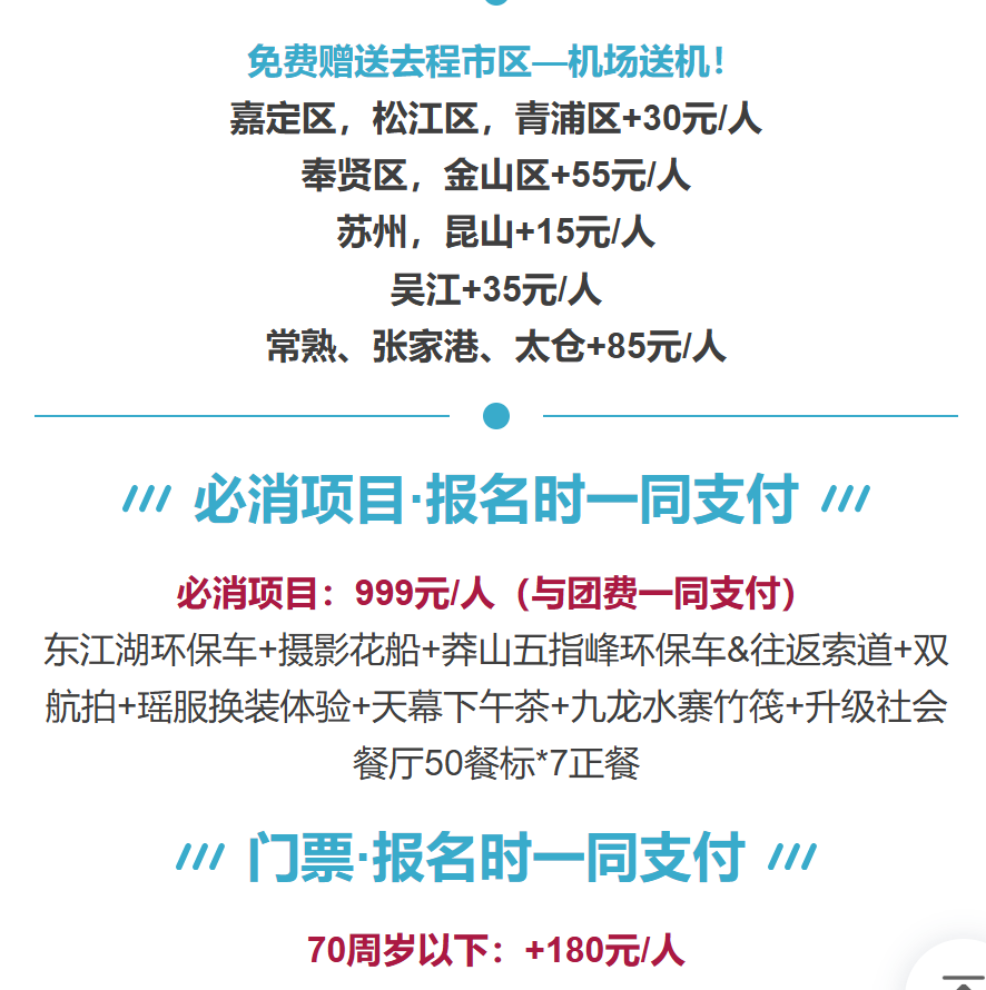 63495e716aaae71b81f3fbf5bb64cb4d