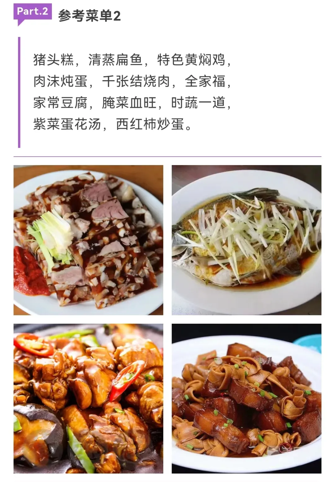 635a55d32af14287f7f160d1b927c551-sz_950333
