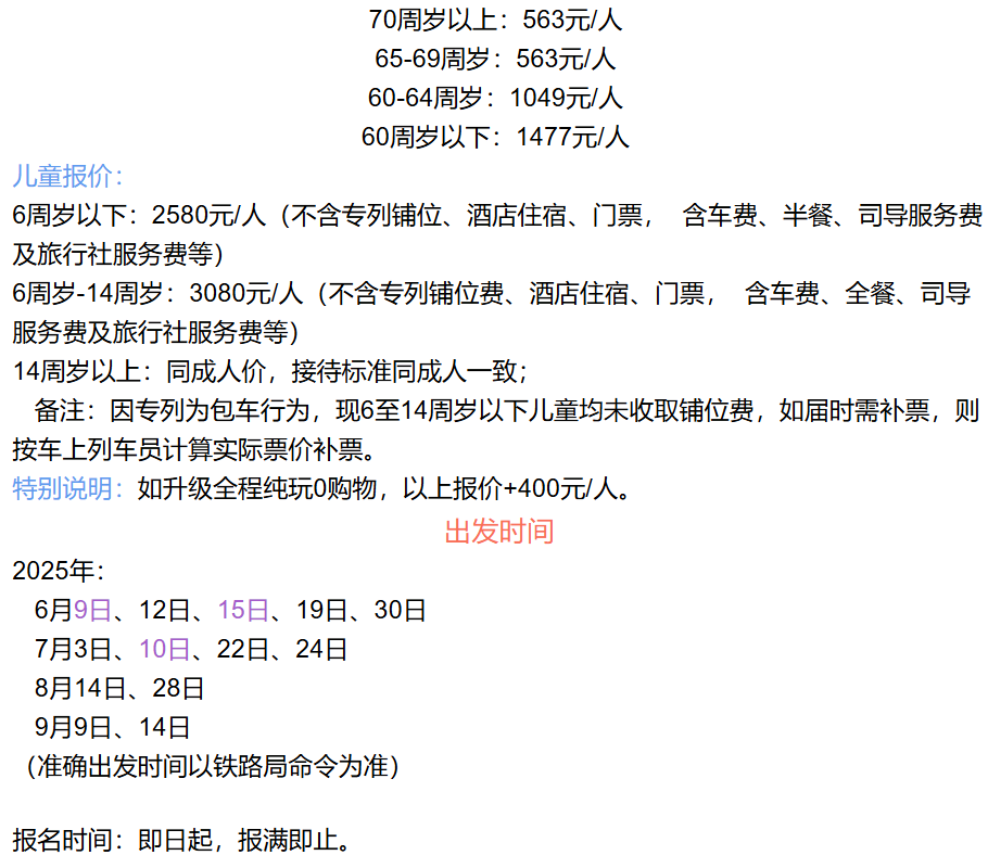 63885af4790bacab2ae6d77204ce276a