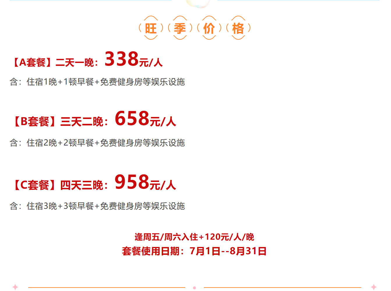 63c0f1ea17b9413f88be8c89d8ad046d