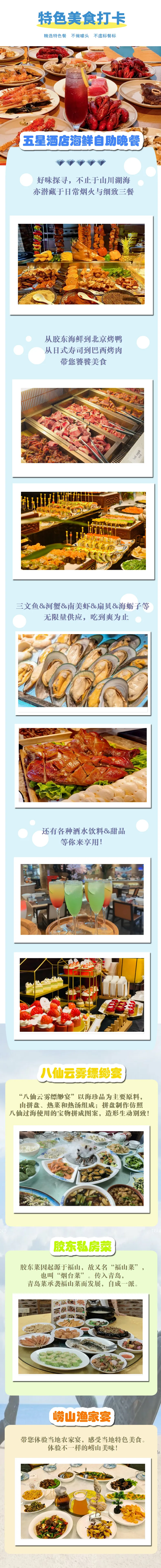 63d17d1c45912fa18d6ff3b4615ab50c-sz_2508337