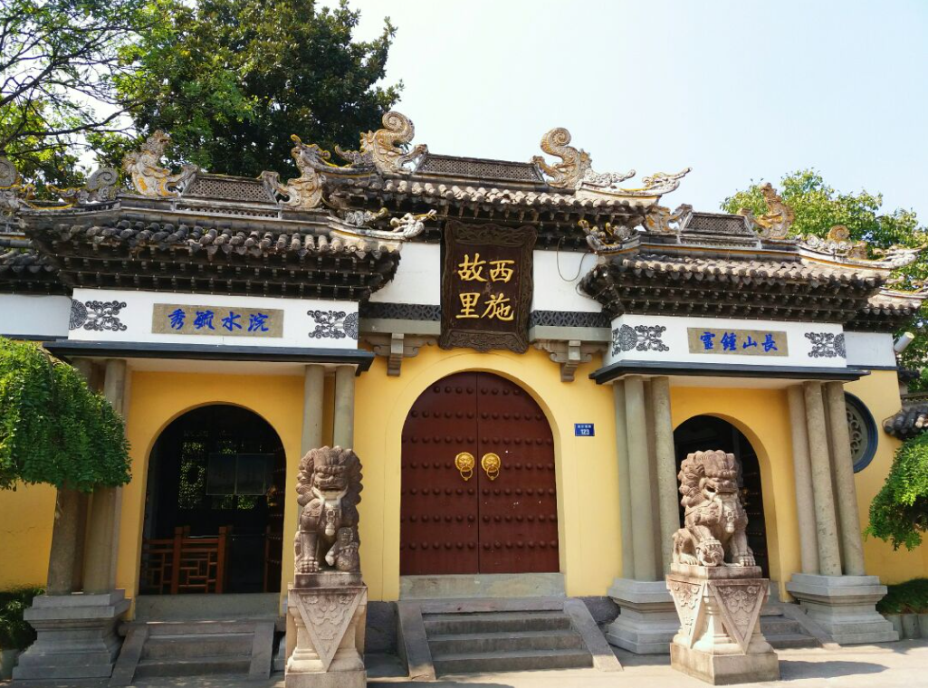 640-1052 640-1052
