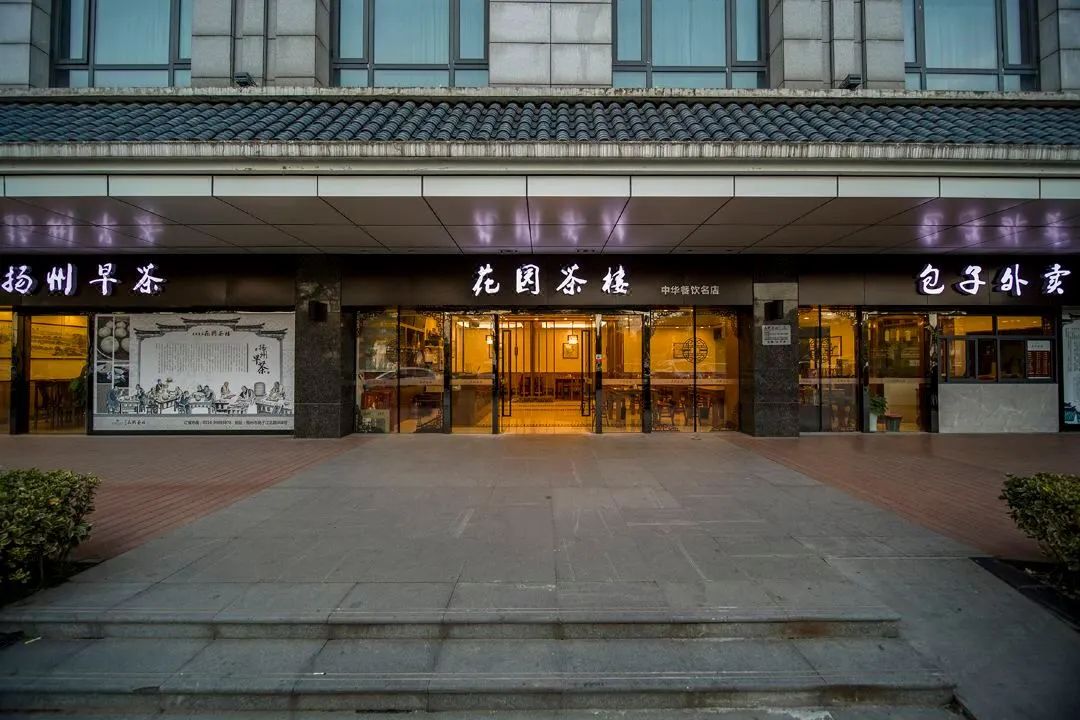 640-1100 640-1100