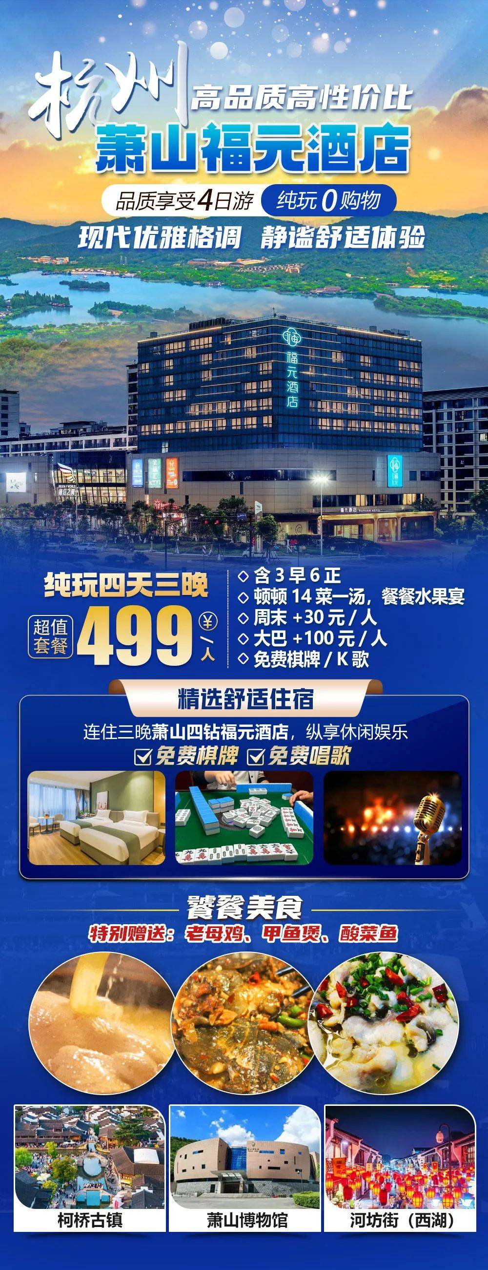 640-1184