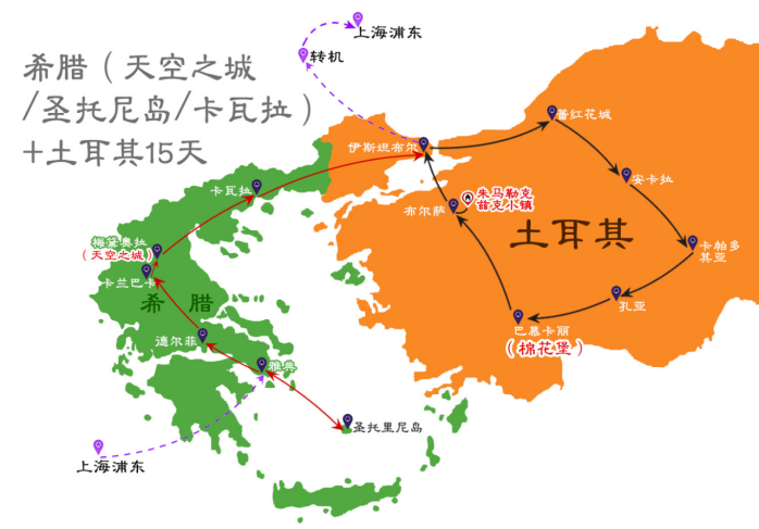 640-1250