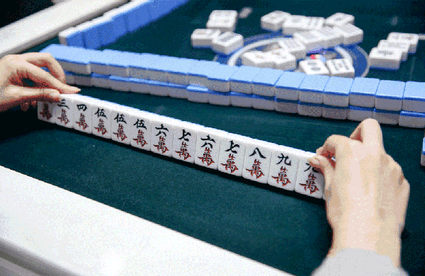 640-130