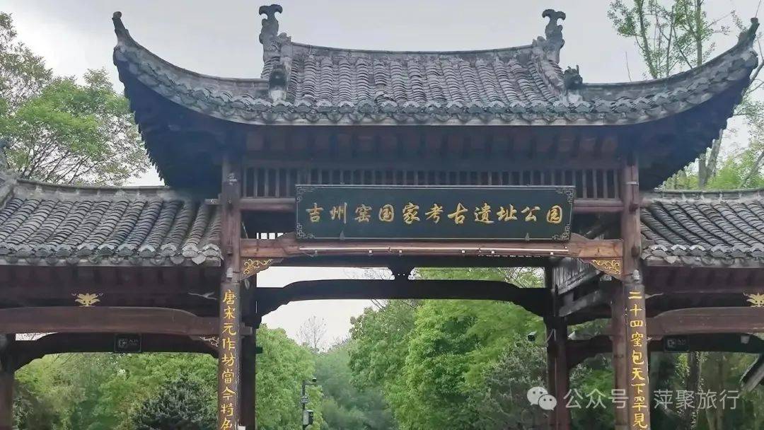 【井秀赣西双高6日双卧7日1580】南昌仙女湖高山草甸武功山革命圣地井冈山山水吉安, 升级一晚五星, 特色美食：井冈山会师宴!