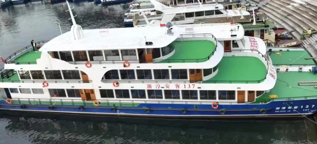 640-238