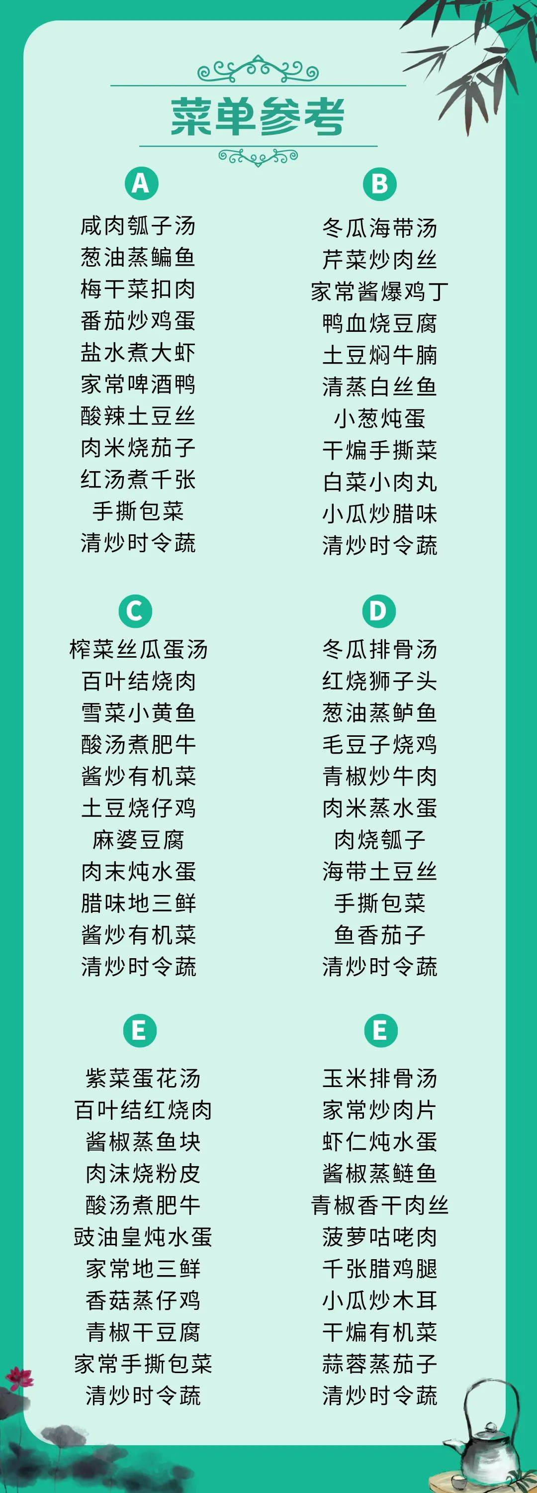640-2433 640-2433