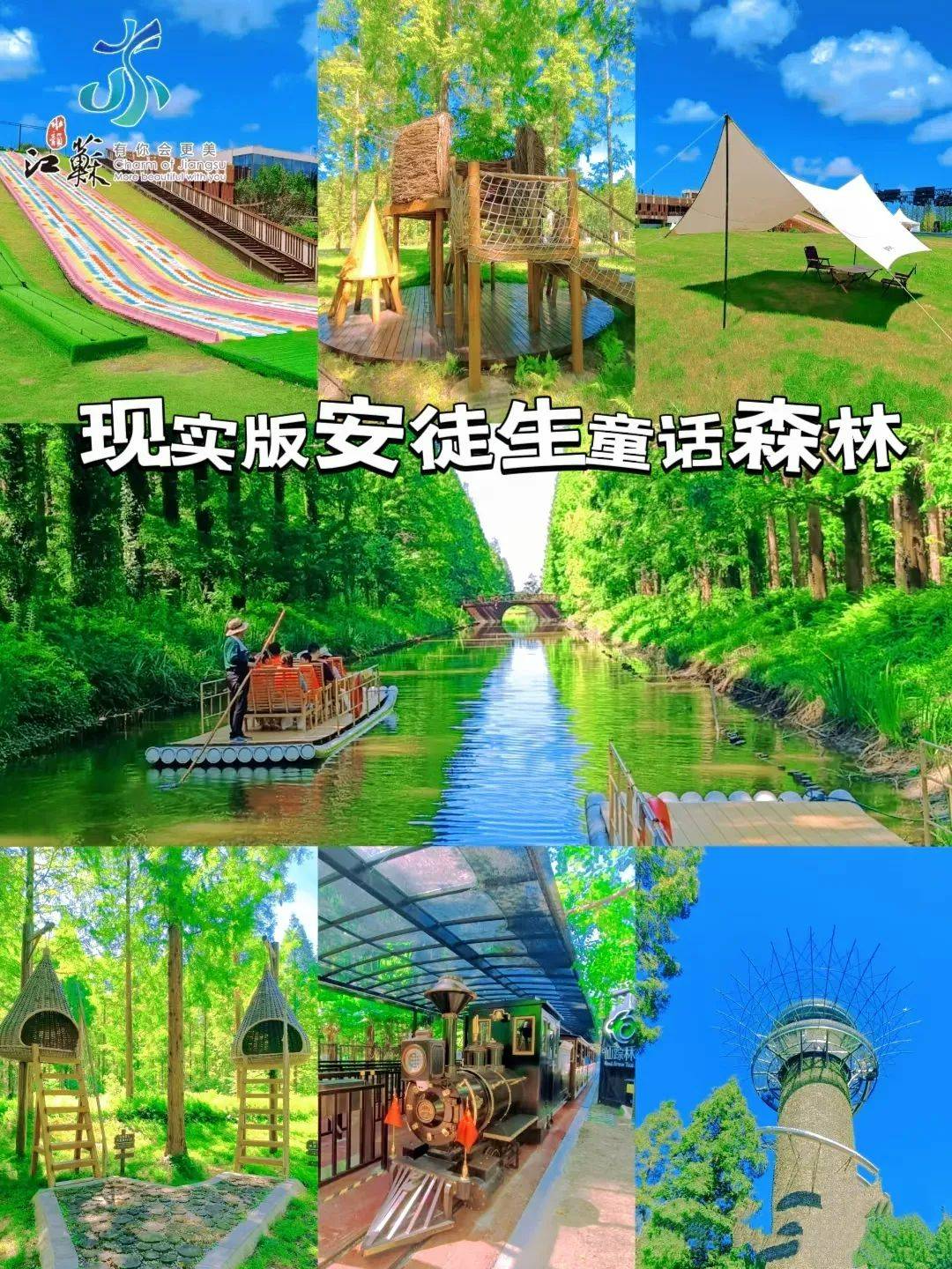 640-3064 640-3064