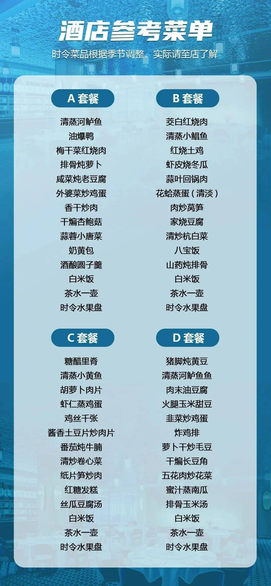 640-3815 640-3815