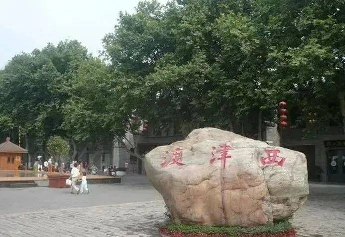 640-3889