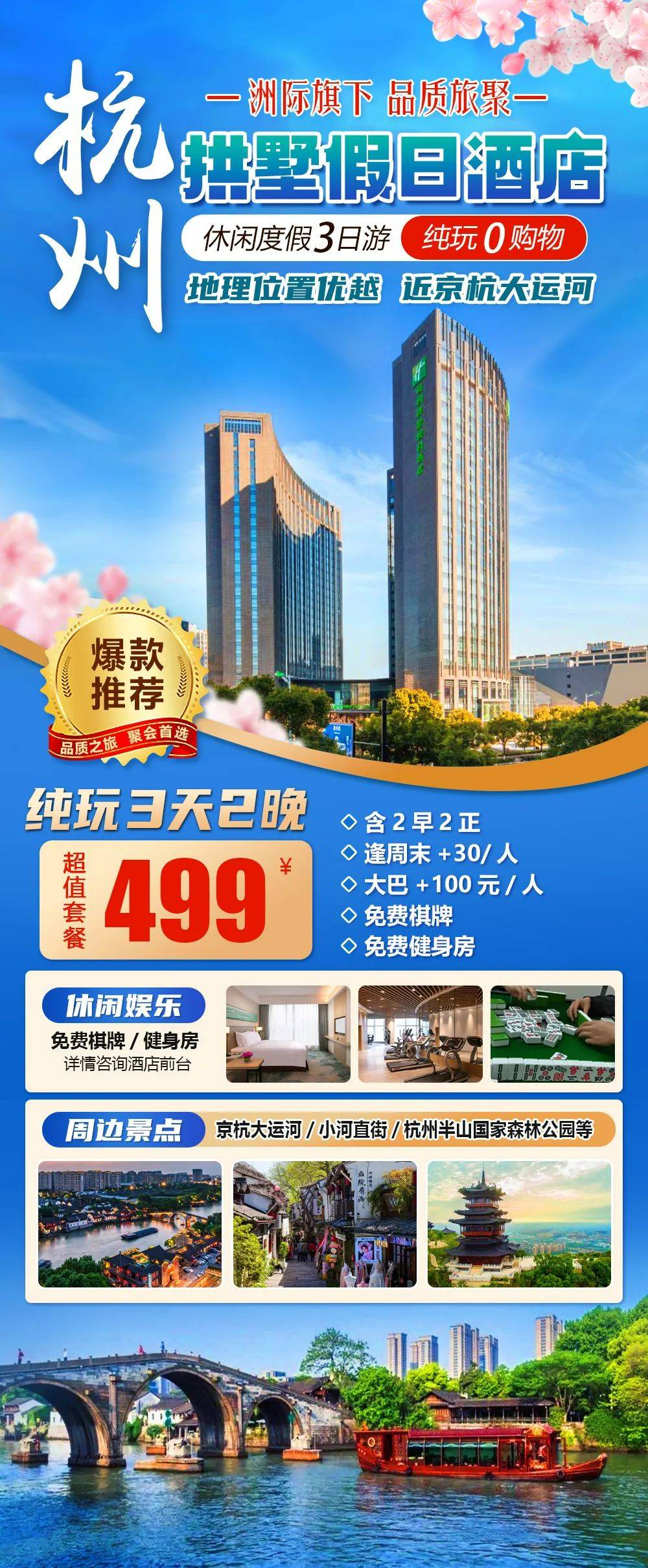 640-480