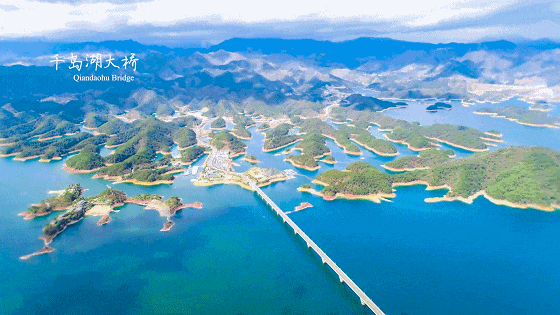 王炸产品来袭！薅羊毛快来！『旅居千岛湖·仅299元纯玩五日·升级五大特色餐·啤酒畅饮』4晚临湖民宿·赠送4早7正餐升级大