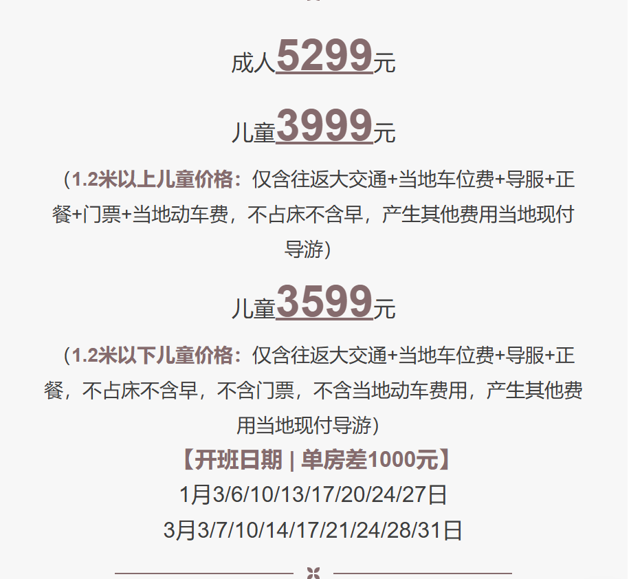 6452647b994ff2c1fe11139bd43f4ebe