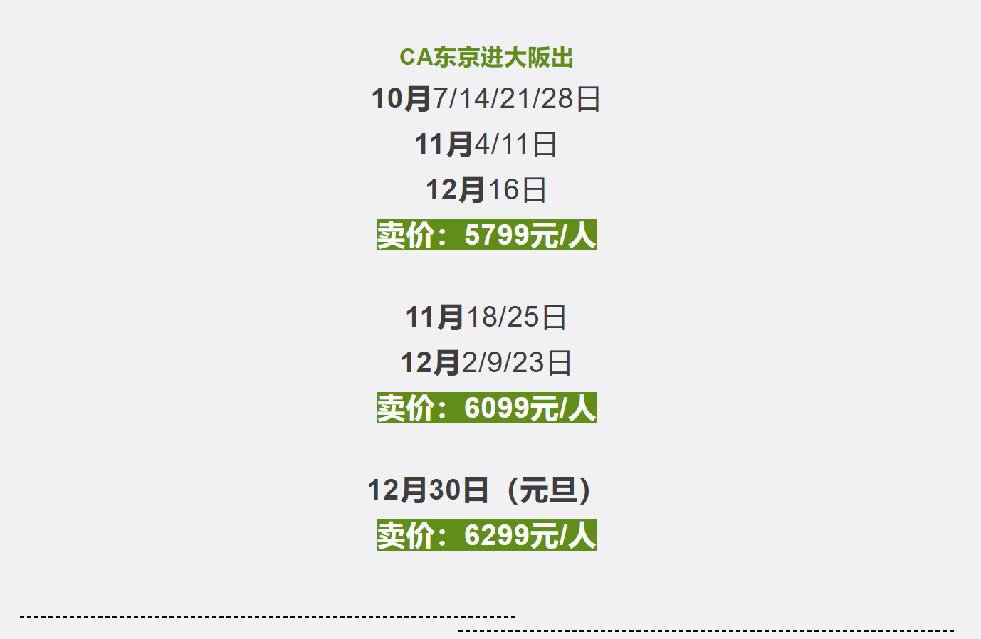 64781a7fc7ae8994ed88dadfb3ccf743