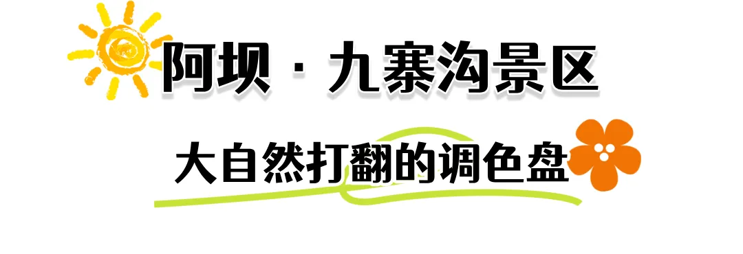 660ffd27a453a38903ffcb22f484b352-sz_80667-2