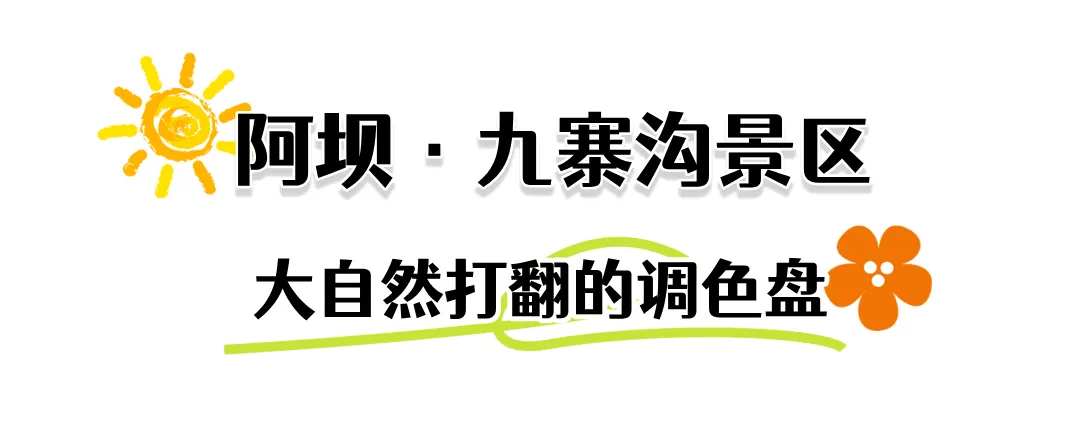660ffd27a453a38903ffcb22f484b352-sz_80667 660ffd27a453a38903ffcb22f484b352-sz_80667