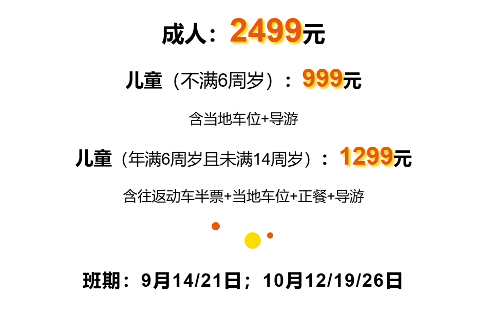 66514b728048b6aa1393af124b273cfa
