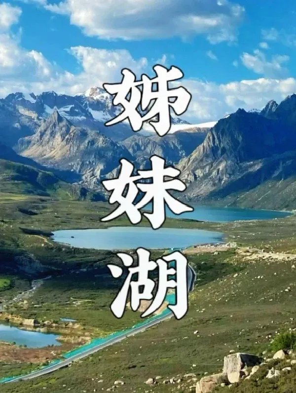 6655d8c870a0e1e71c3521b2489e935e-sz_1064933