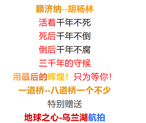 6676c03c6337cd18e073211f3bc00eaf