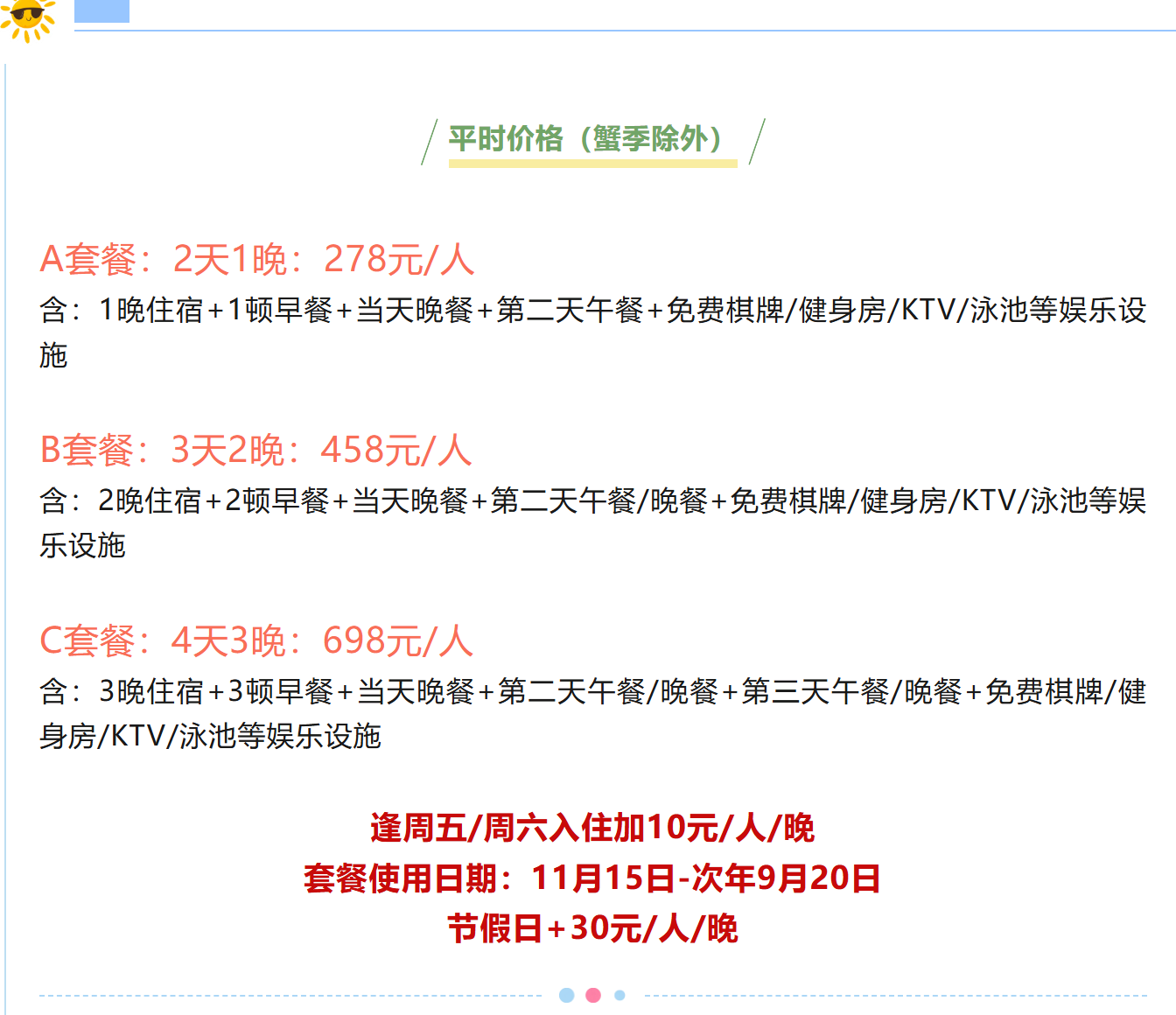 669a62d7220715c8ac73989a32cc8f75