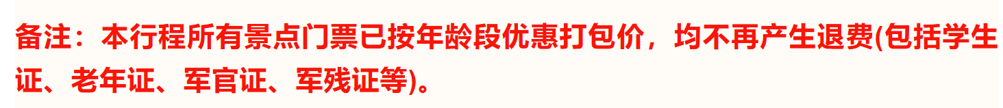 66d5c9a2388666185c3b2a88b9c11e7e