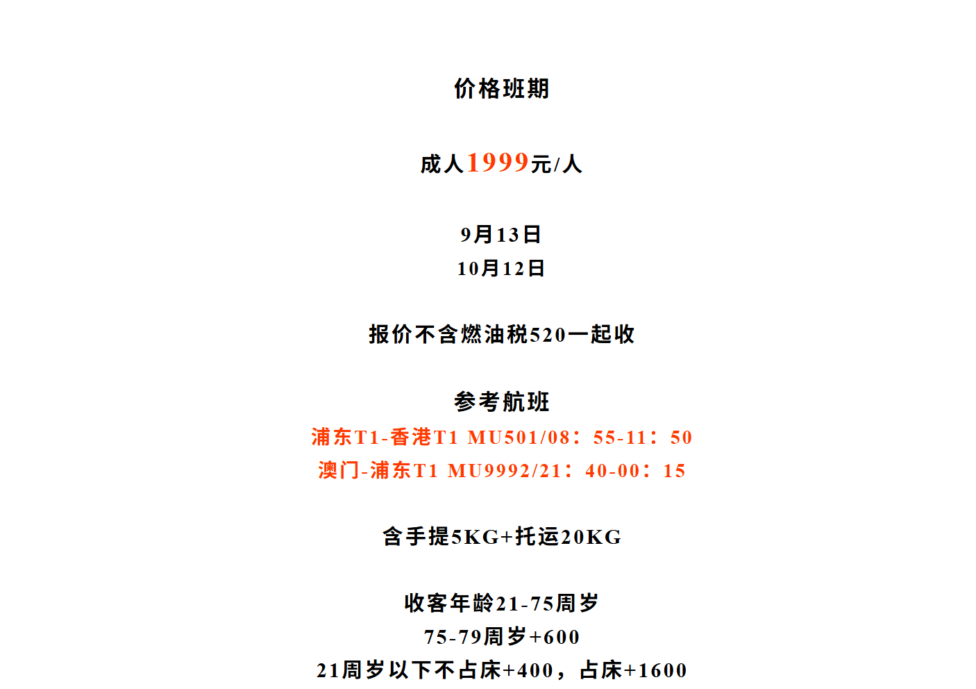6762abd20a159e3b3186b578a6f2af5d