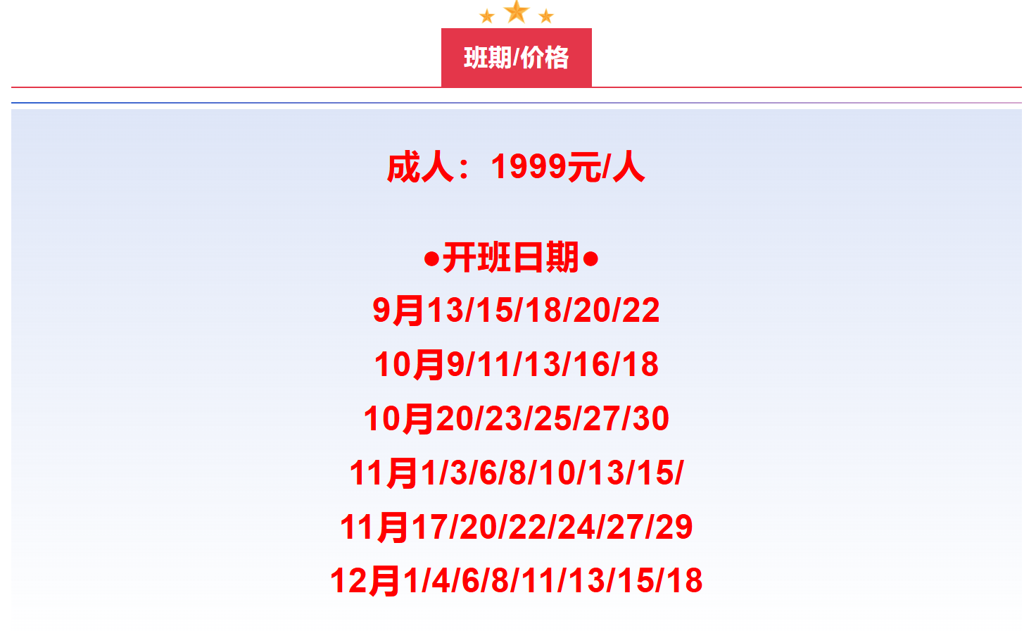 67a514fac58af09f22bf12b0feae52d0