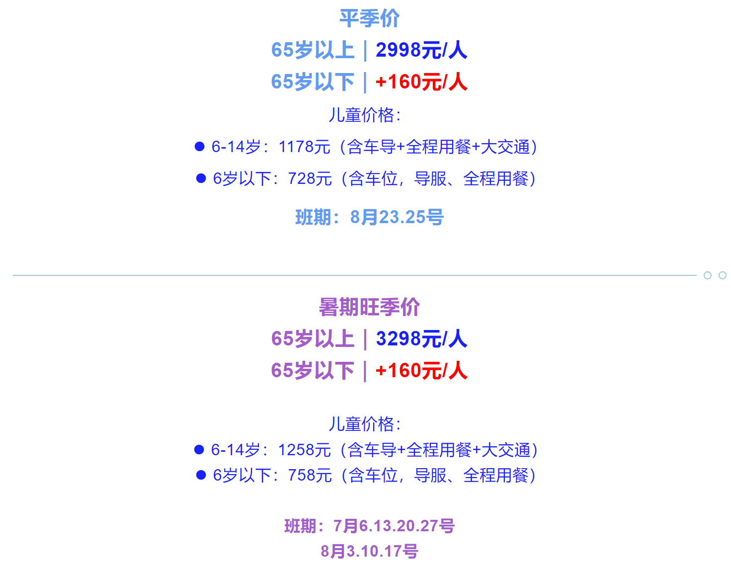 67cae5bb3397835d8b045aa280e59e1e